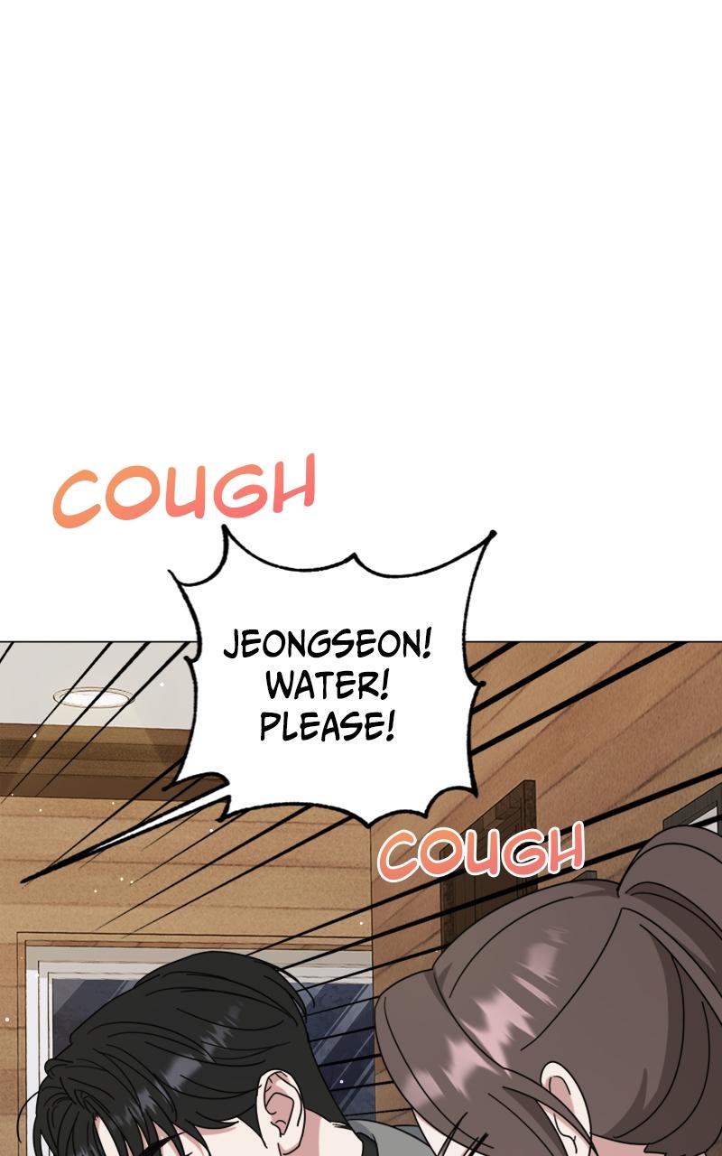 Locked Onto You Chapter 55 - Page 79