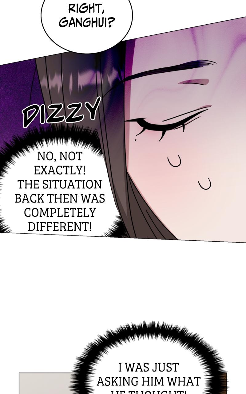 Locked Onto You Chapter 55 - Page 81