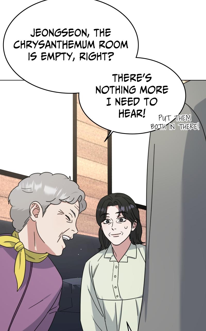 Locked Onto You Chapter 55 - Page 86