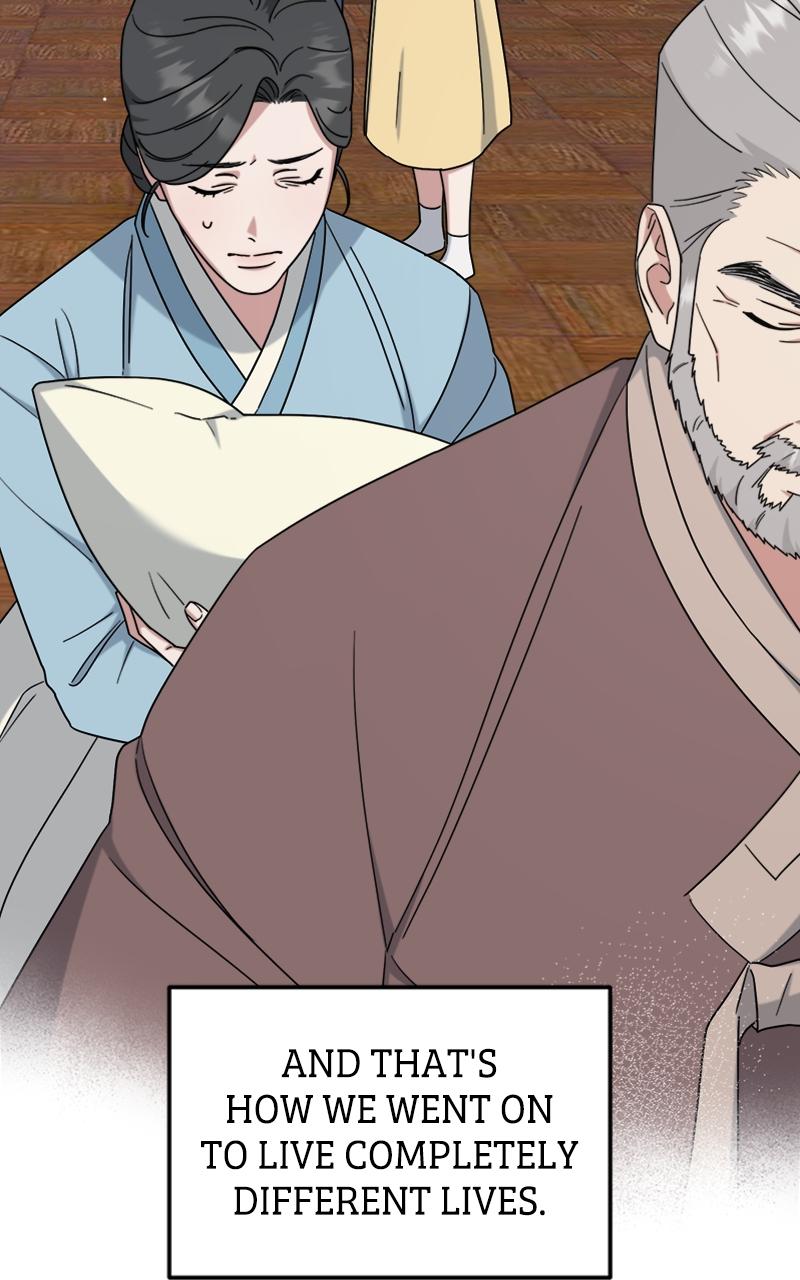 Locked Onto You Chapter 56 - Page 17