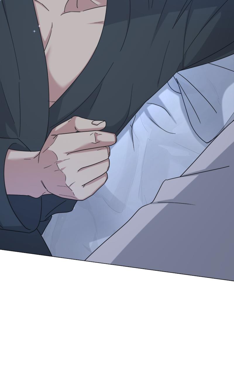 Locked Onto You Chapter 56 - Page 42