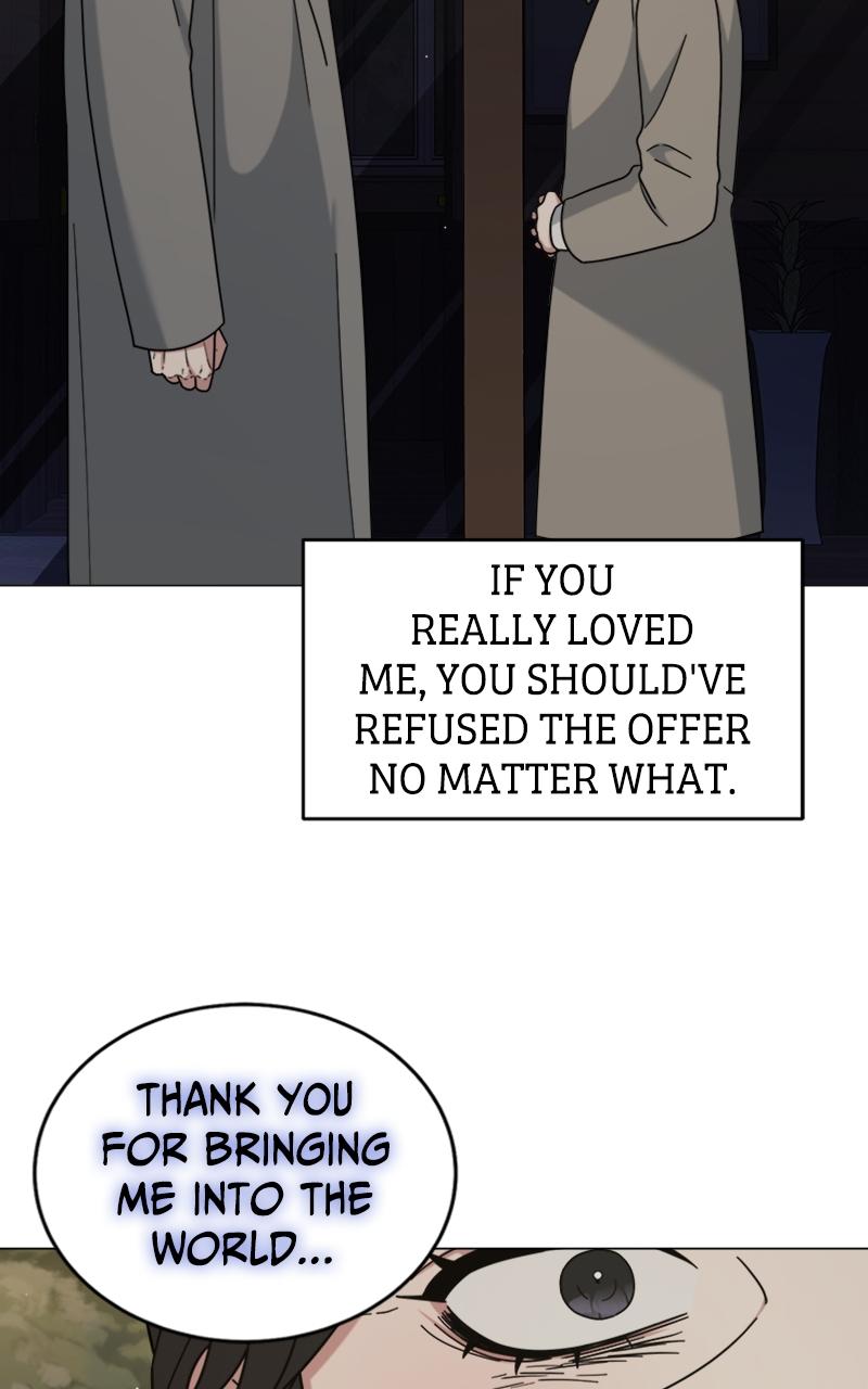 Locked Onto You Chapter 57 - Page 11