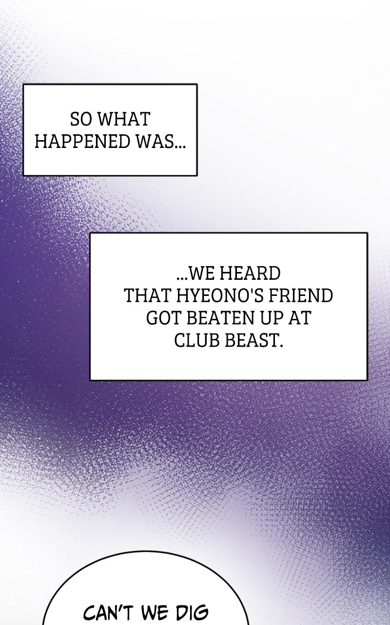 Locked Onto You Chapter 57 - Page 75