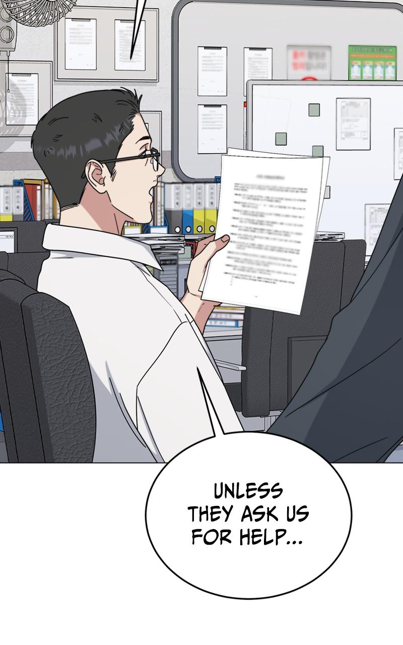 Locked Onto You Chapter 57 - Page 78