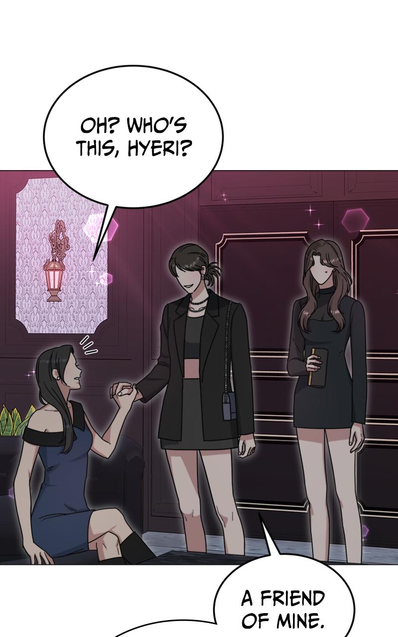 Locked Onto You Chapter 58 - Page 6