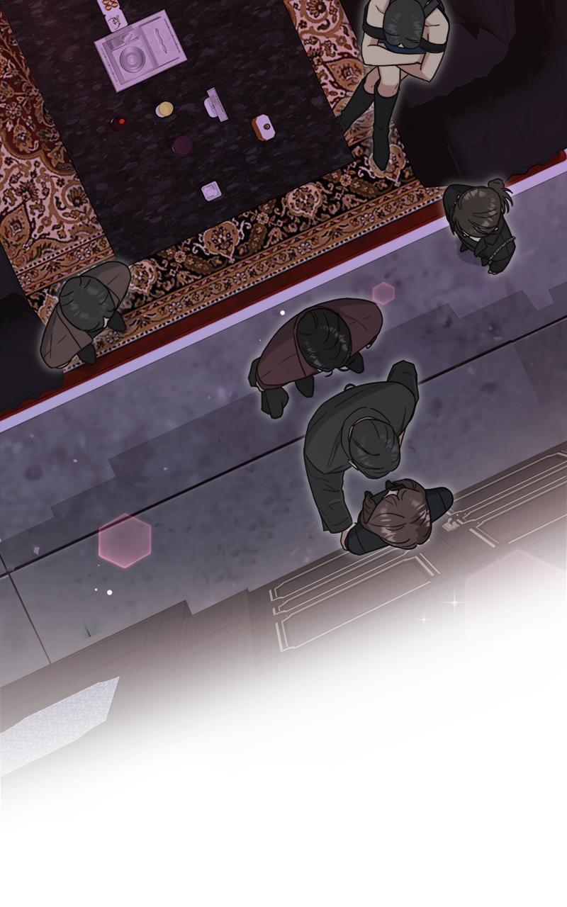 Locked Onto You Chapter 58 - Page 28