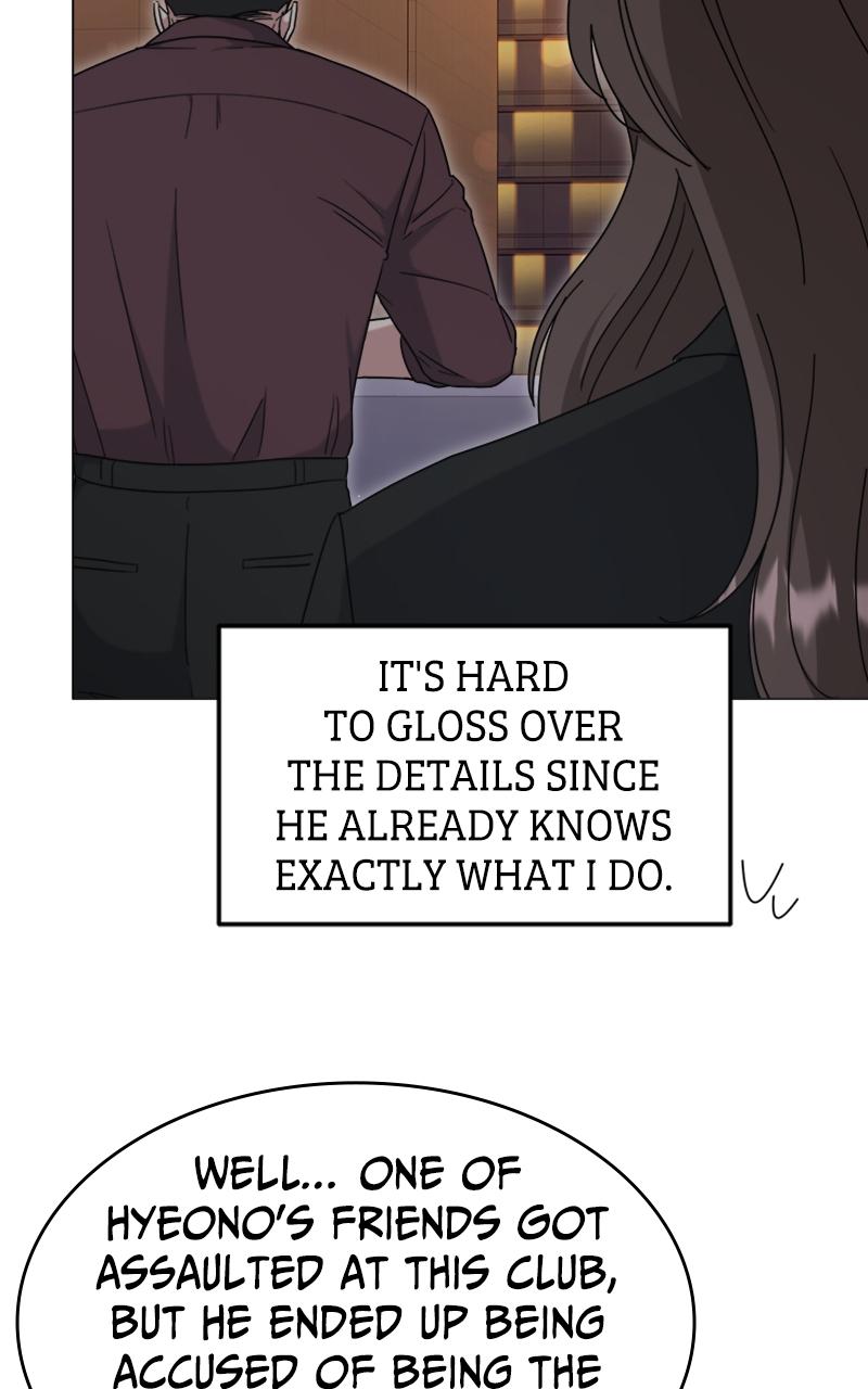 Locked Onto You Chapter 58 - Page 62