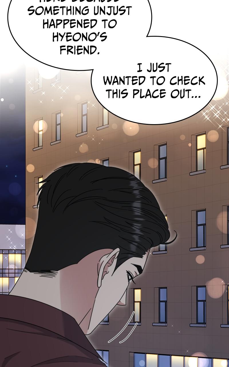 Locked Onto You Chapter 58 - Page 77