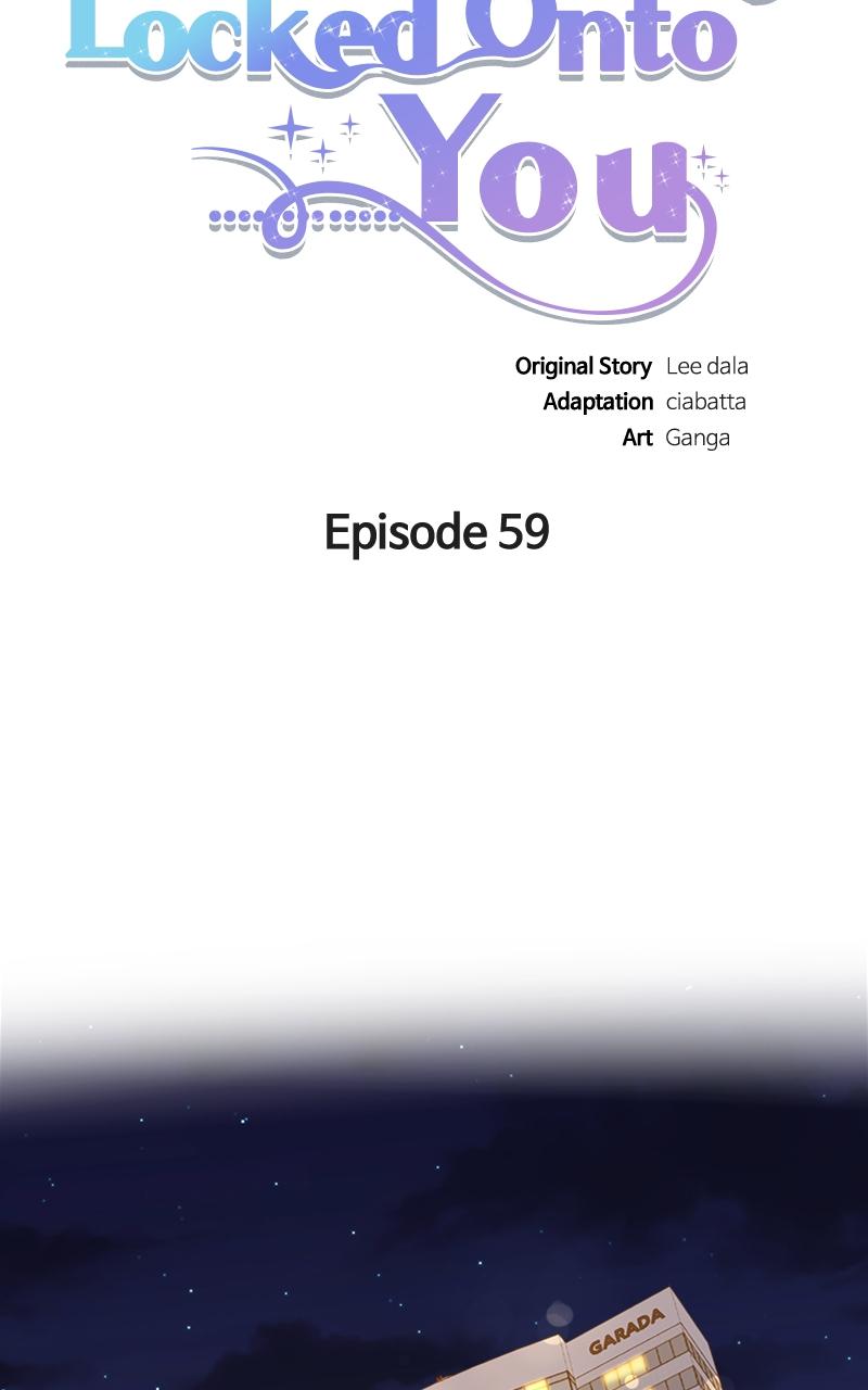 Locked Onto You Chapter 59 - Page 13