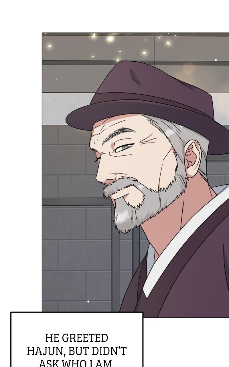 Locked Onto You Chapter 59 - Page 78