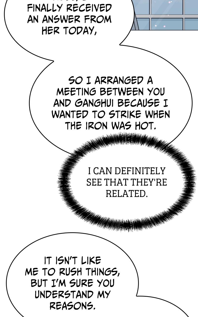 Locked Onto You Chapter 60 - Page 5