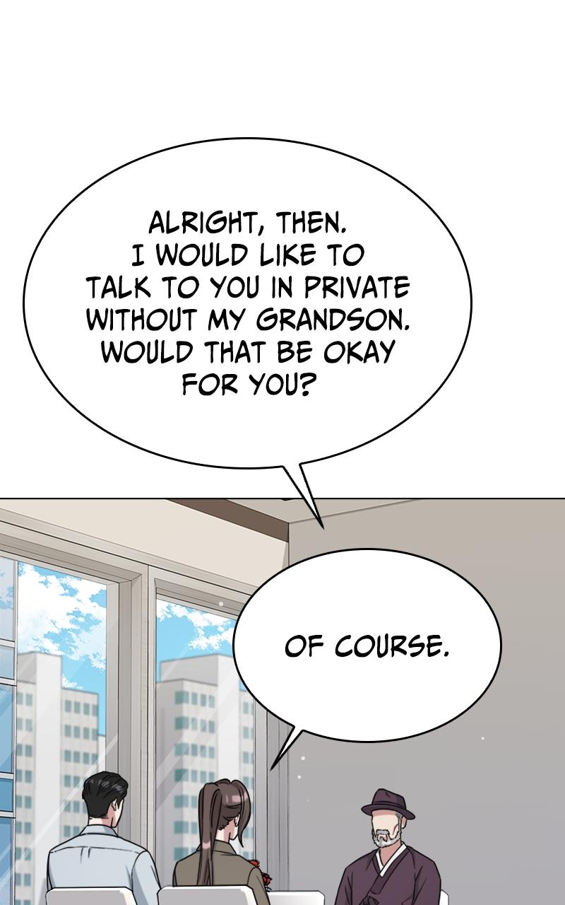 Locked Onto You Chapter 60 - Page 13