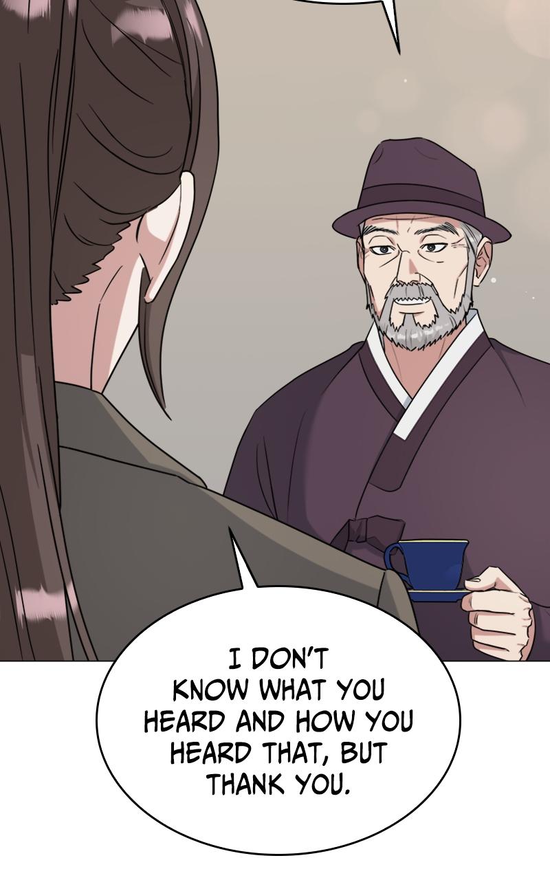 Locked Onto You Chapter 60 - Page 19