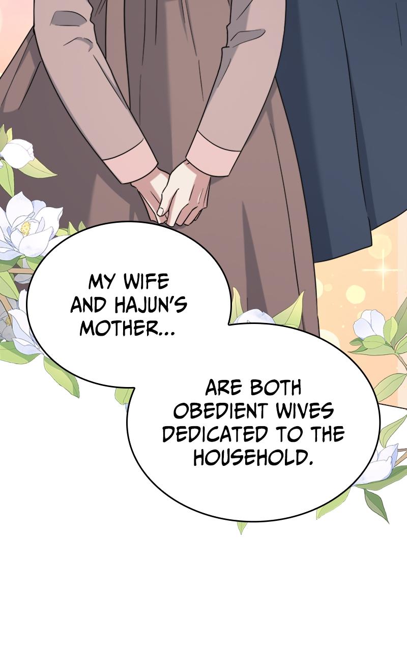 Locked Onto You Chapter 60 - Page 24