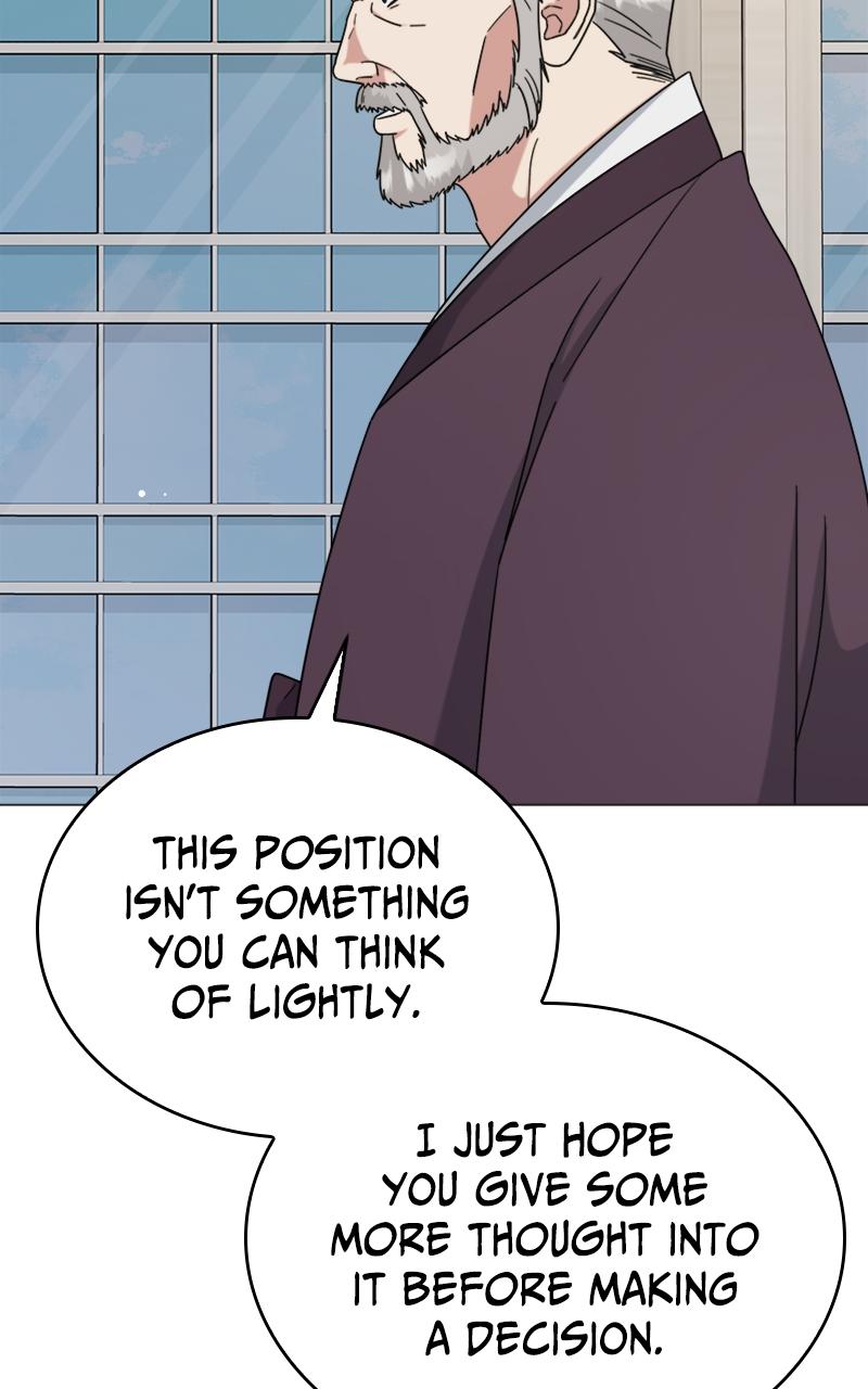 Locked Onto You Chapter 60 - Page 26