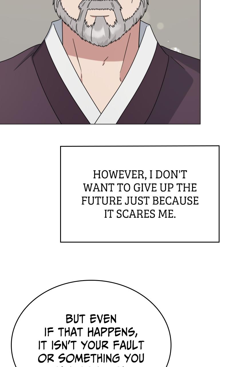 Locked Onto You Chapter 60 - Page 32