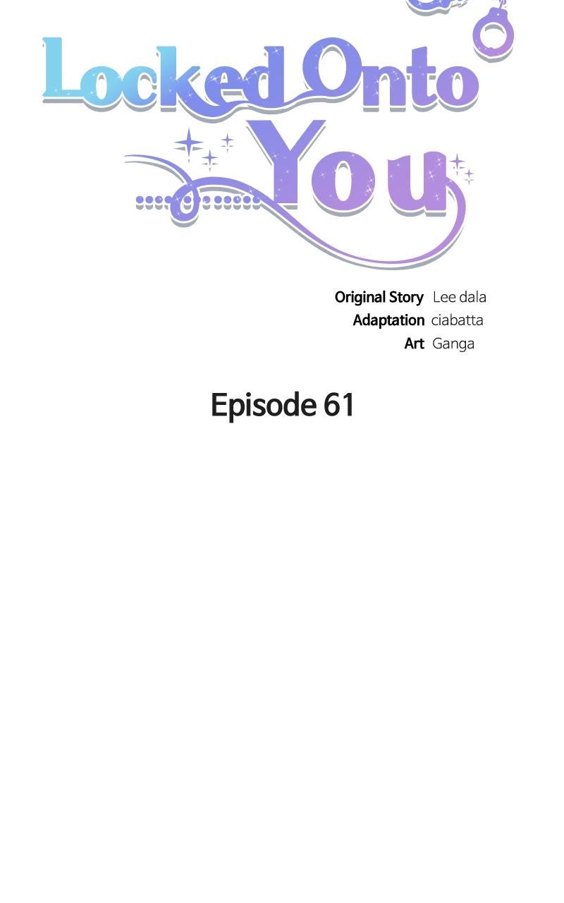 Locked Onto You Chapter 61 - Page 11