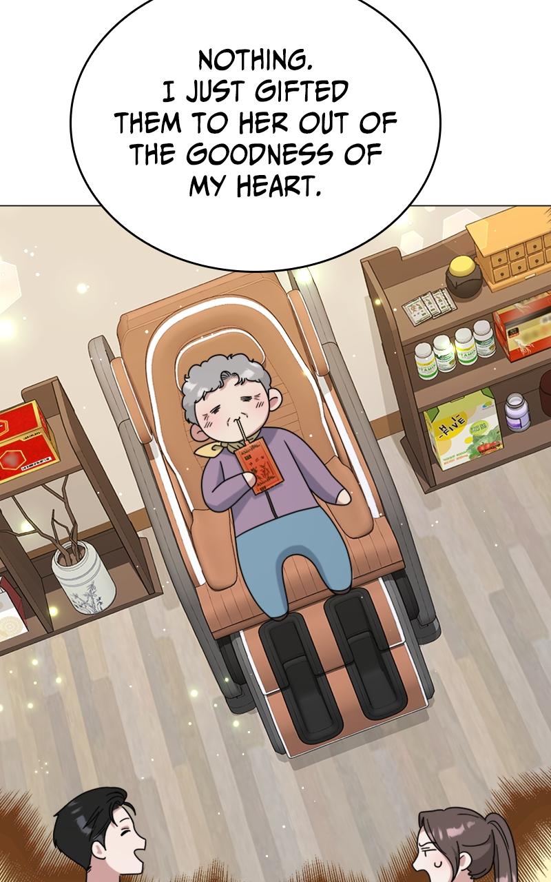 Locked Onto You Chapter 61 - Page 15