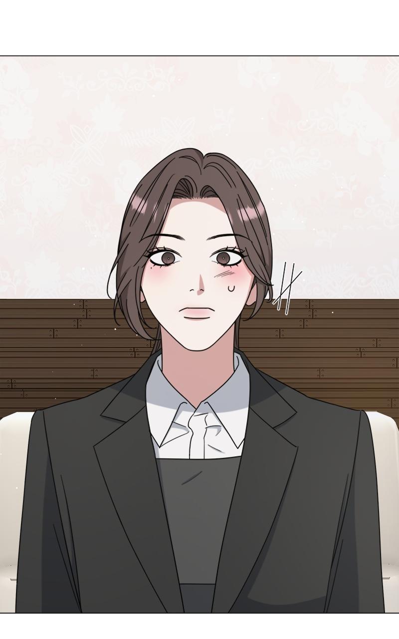 Locked Onto You Chapter 61 - Page 21