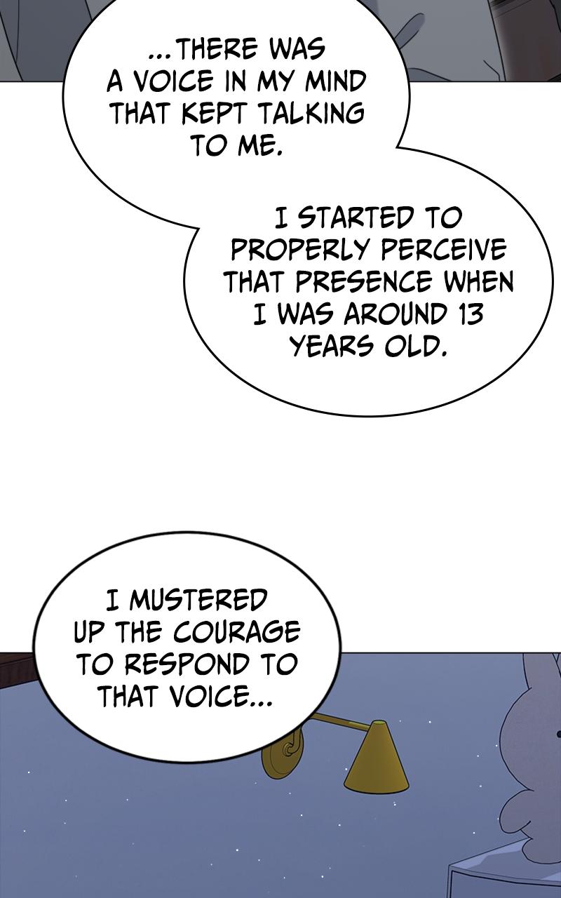 Locked Onto You Chapter 62 - Page 11