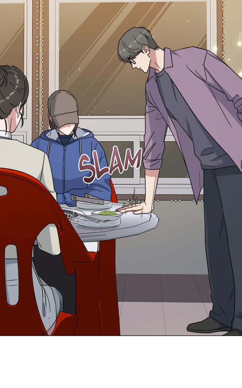 Locked Onto You Chapter 63 - Page 17