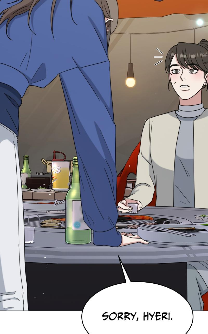 Locked Onto You Chapter 63 - Page 26