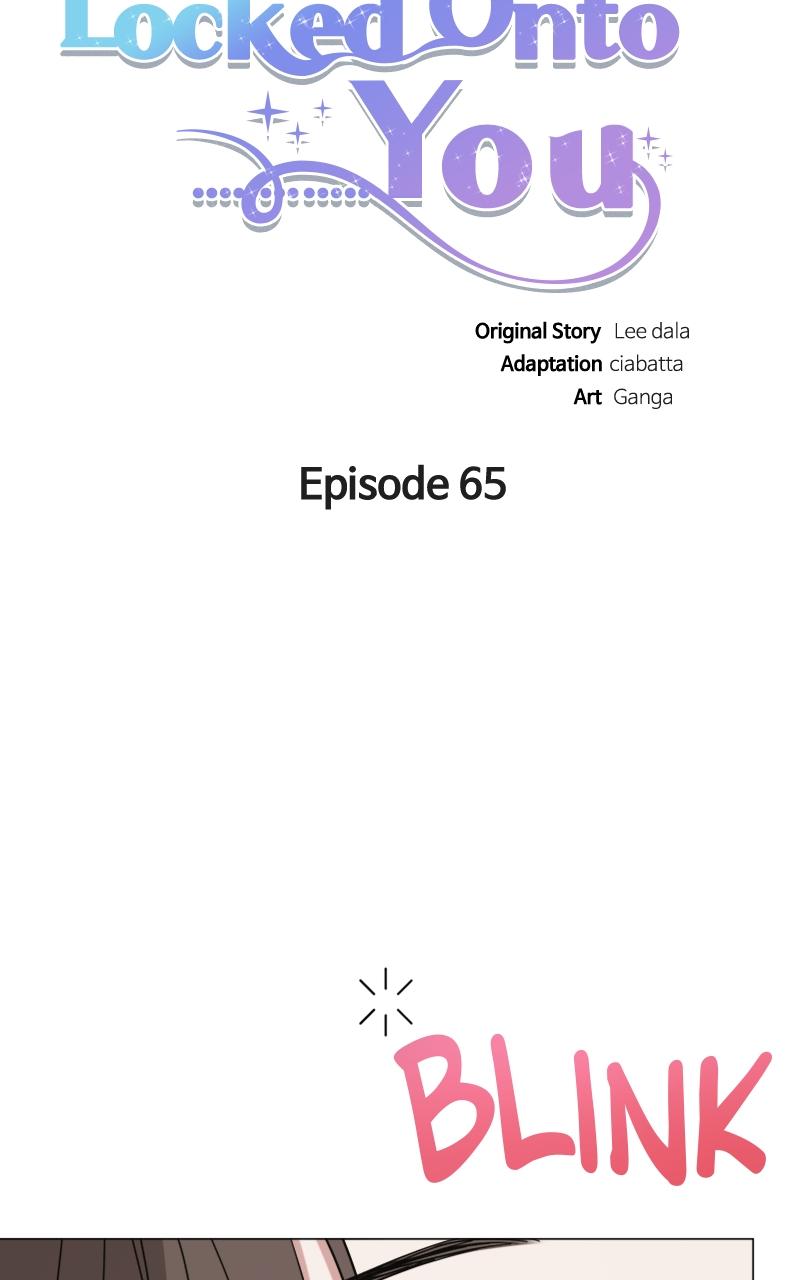 Locked Onto You Chapter 65 - Page 6