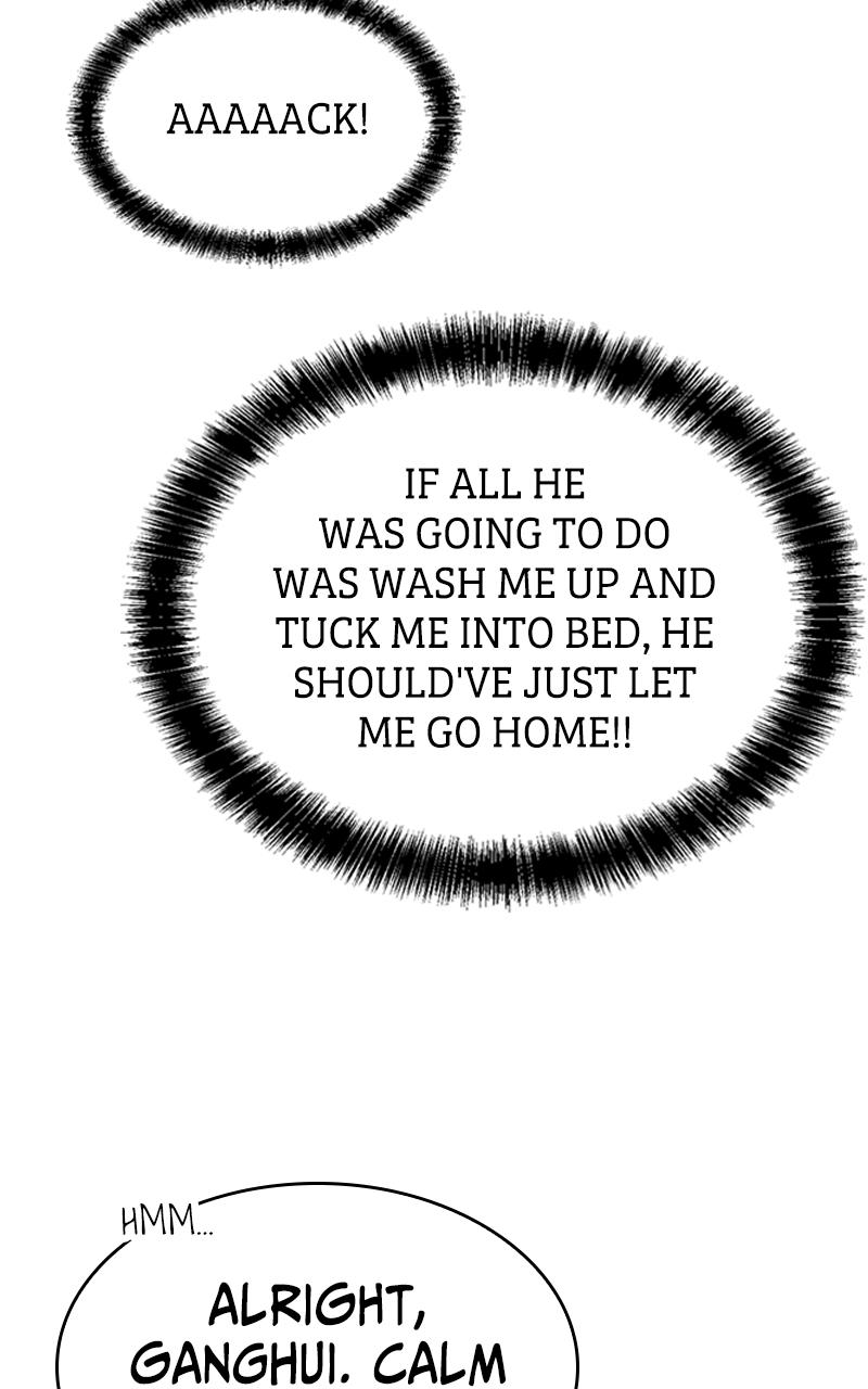 Locked Onto You Chapter 65 - Page 17