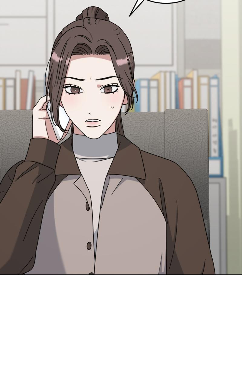 Locked Onto You Chapter 67 - Page 7