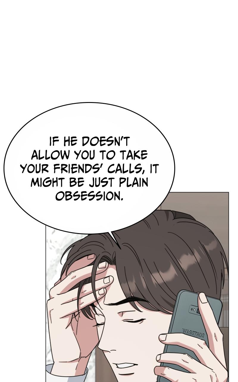 Locked Onto You Chapter 67 - Page 17