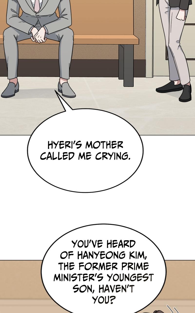 Locked Onto You Chapter 68 - Page 14