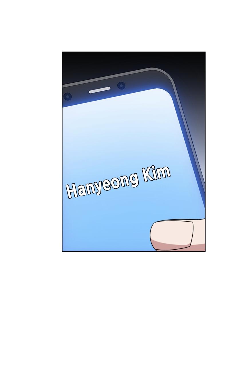 Locked Onto You Chapter 69 - Page 7