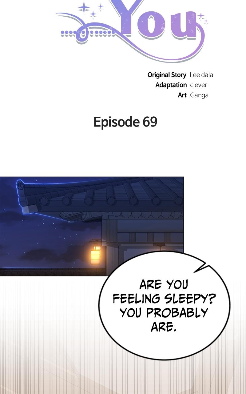 Locked Onto You Chapter 69 - Page 28