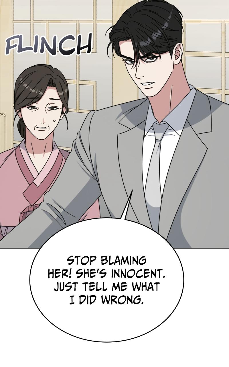 Locked Onto You Chapter 70 - Page 6