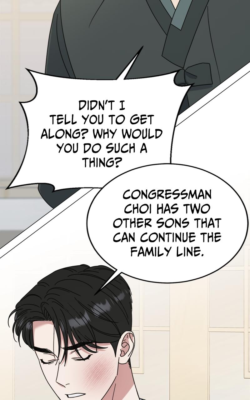 Locked Onto You Chapter 70 - Page 8