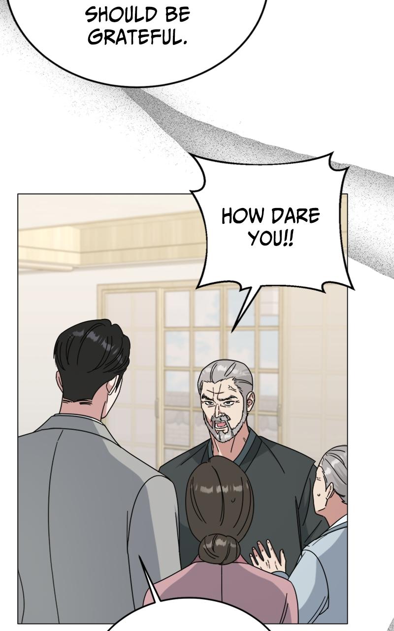 Locked Onto You Chapter 70 - Page 10