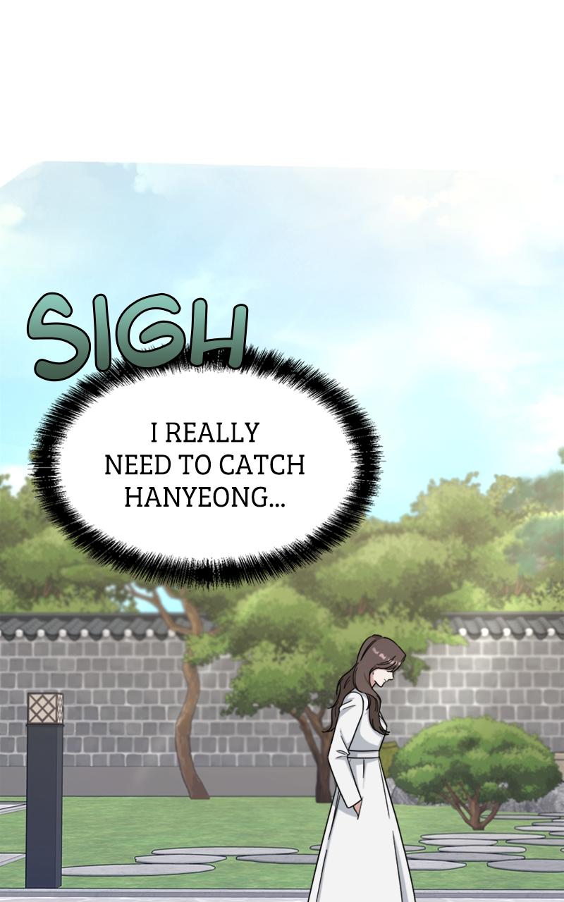 Locked Onto You Chapter 71 - Page 15