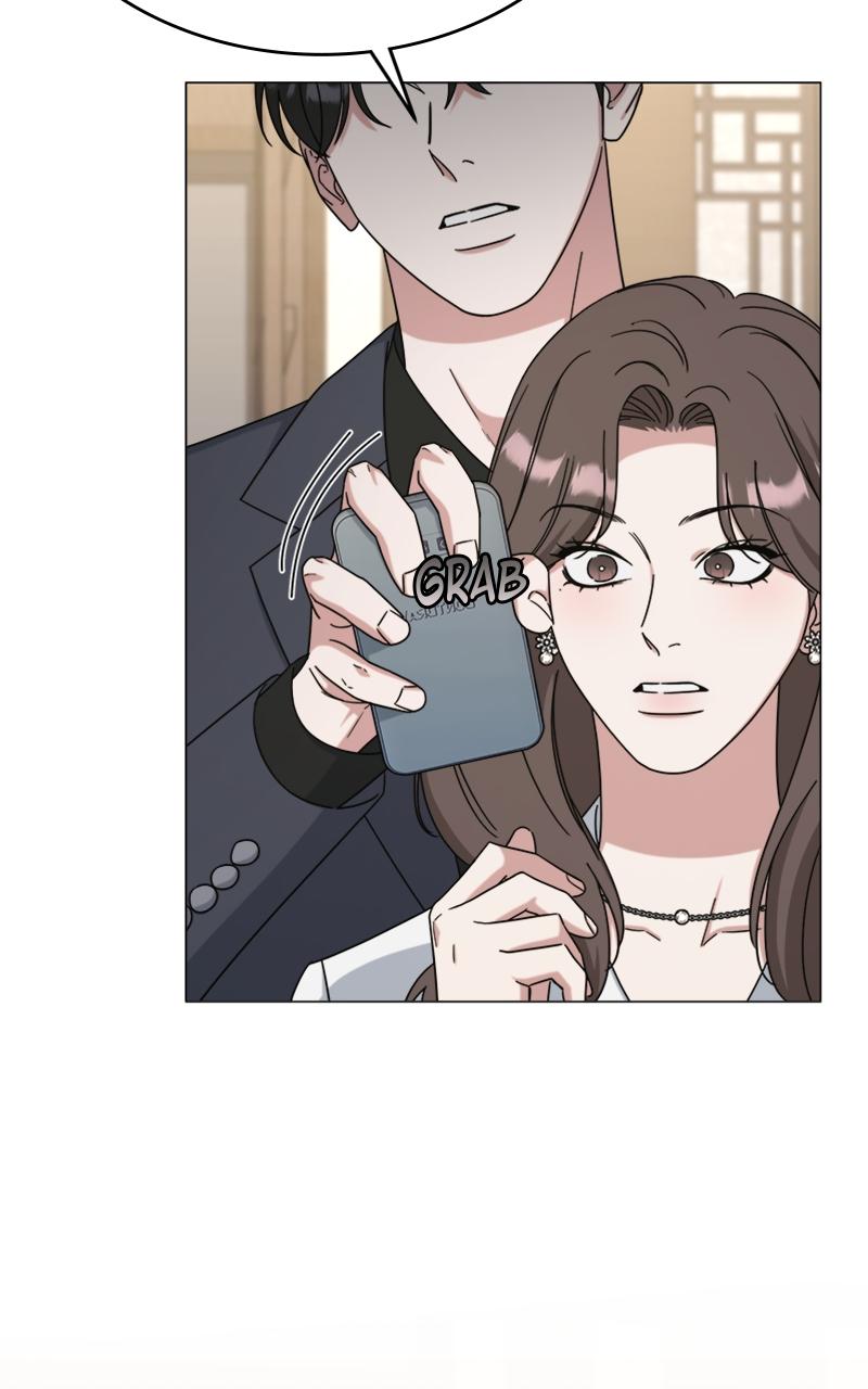 Locked Onto You Chapter 71 - Page 18