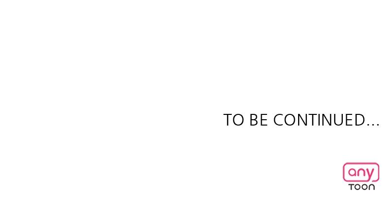 Locked Onto You Chapter 71 - Page 96