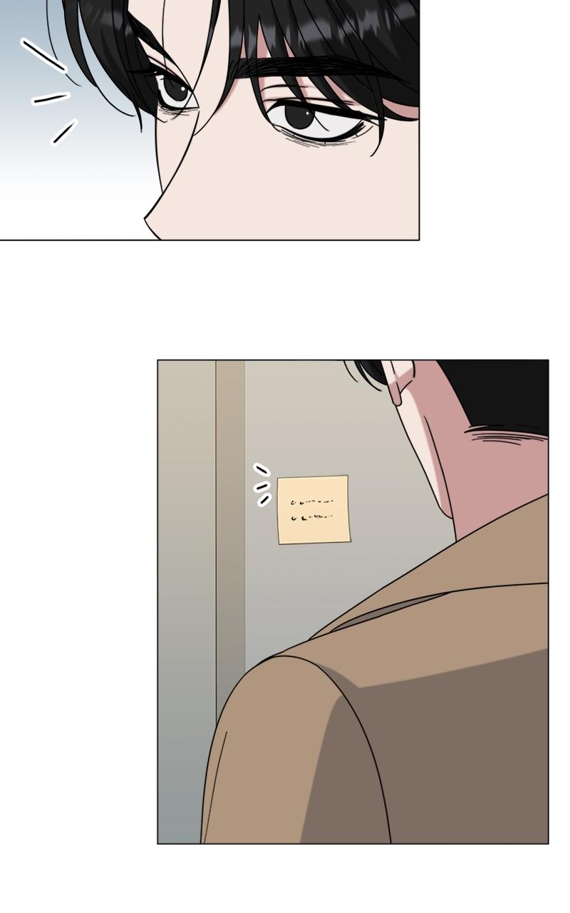 Locked Onto You Chapter 72 - Page 66