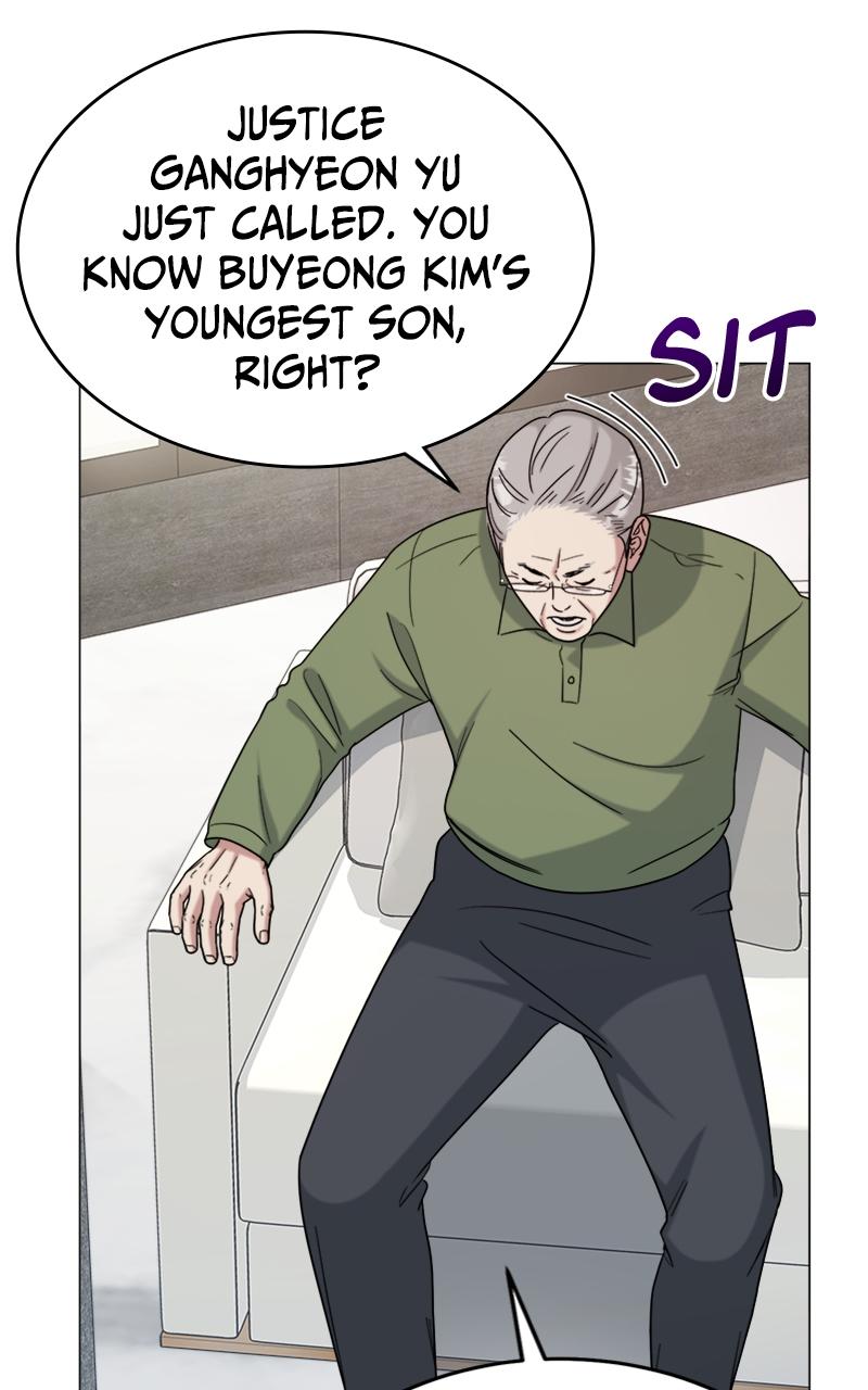 Locked Onto You Chapter 73 - Page 26