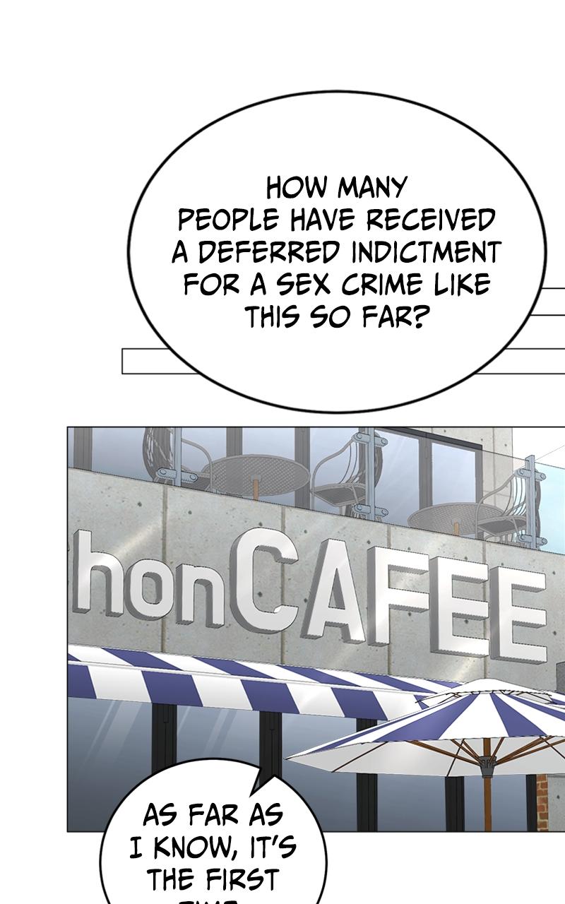 Locked Onto You Chapter 74 - Page 17