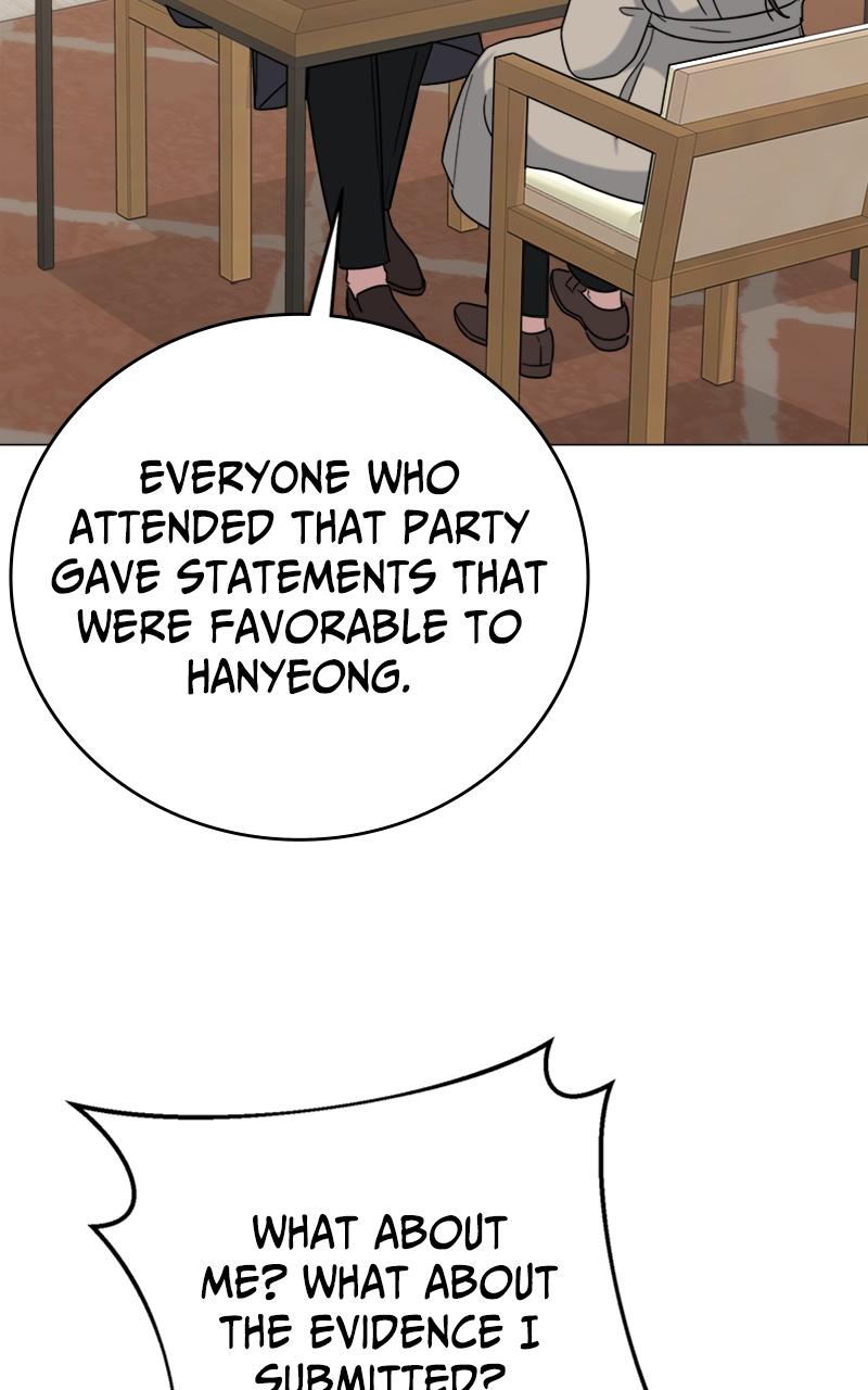 Locked Onto You Chapter 74 - Page 19