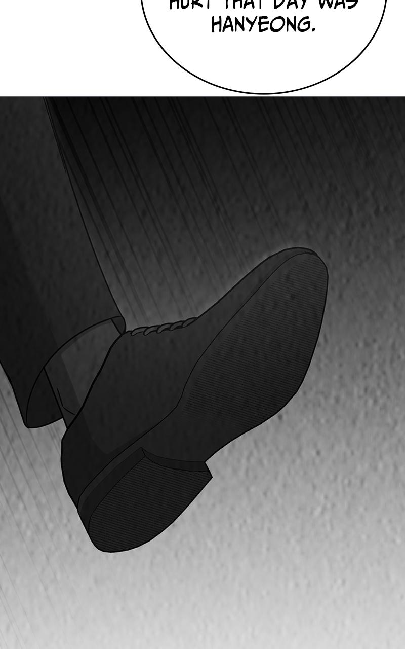 Locked Onto You Chapter 74 - Page 30