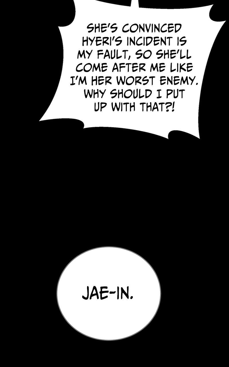 Locked Onto You Chapter 75 - Page 33