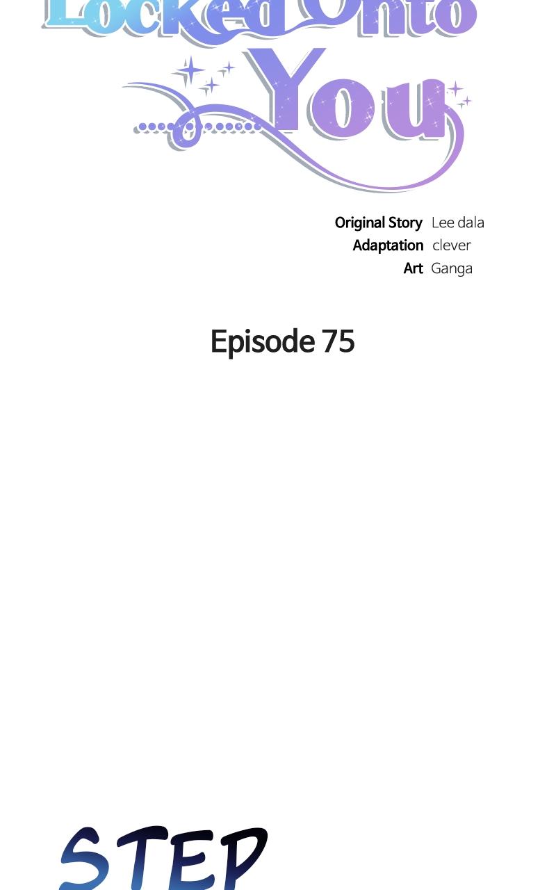 Locked Onto You Chapter 75 - Page 46