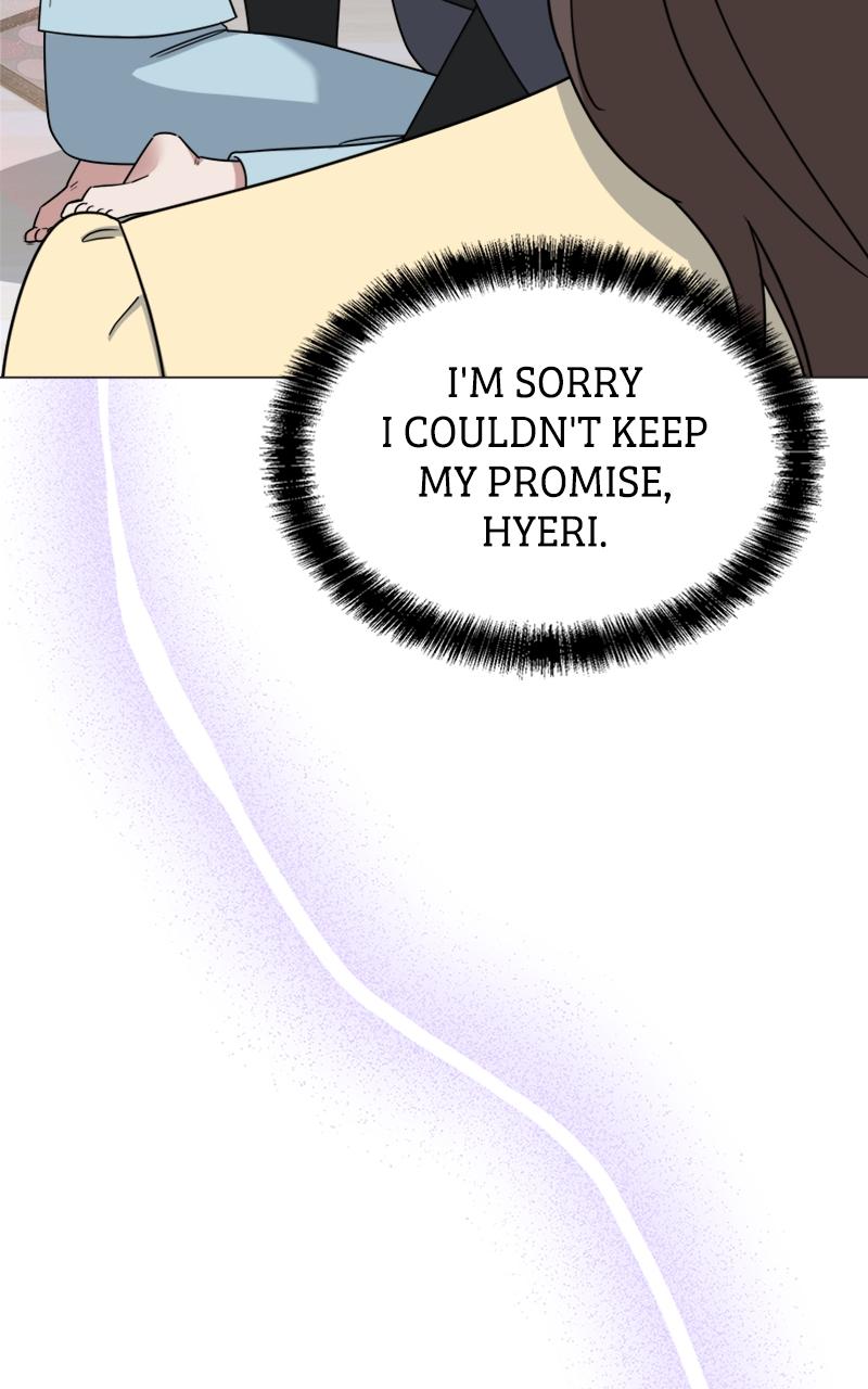 Locked Onto You Chapter 75 - Page 86