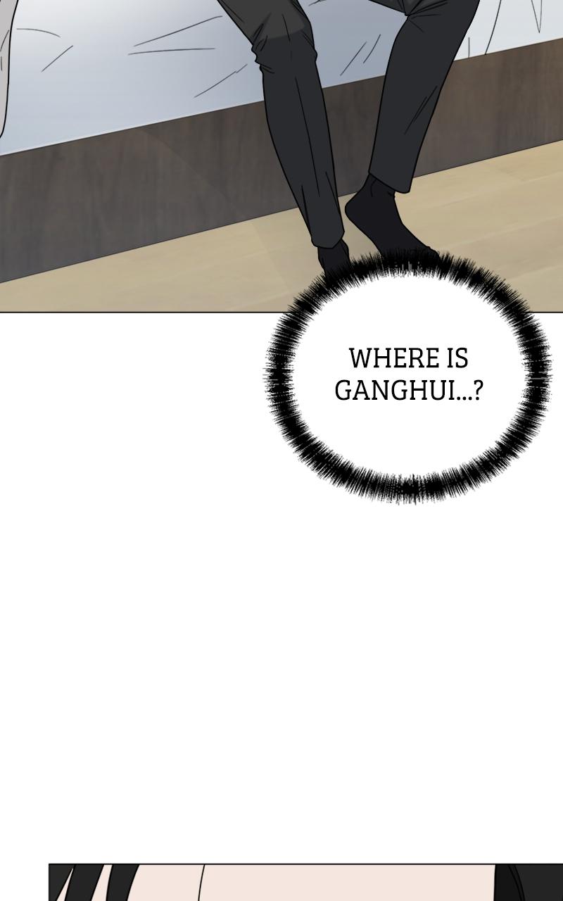 Locked Onto You Chapter 76 - Page 5