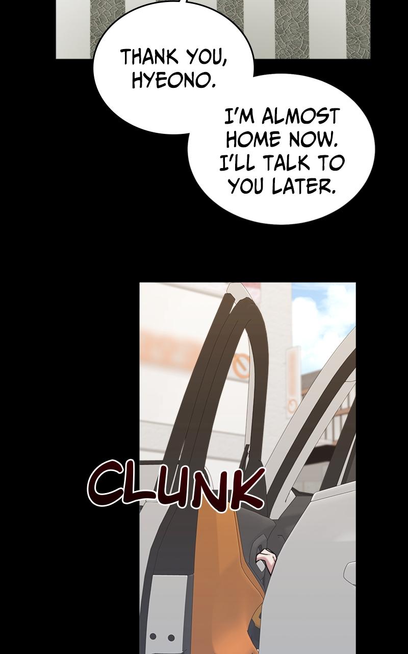 Locked Onto You Chapter 77 - Page 4