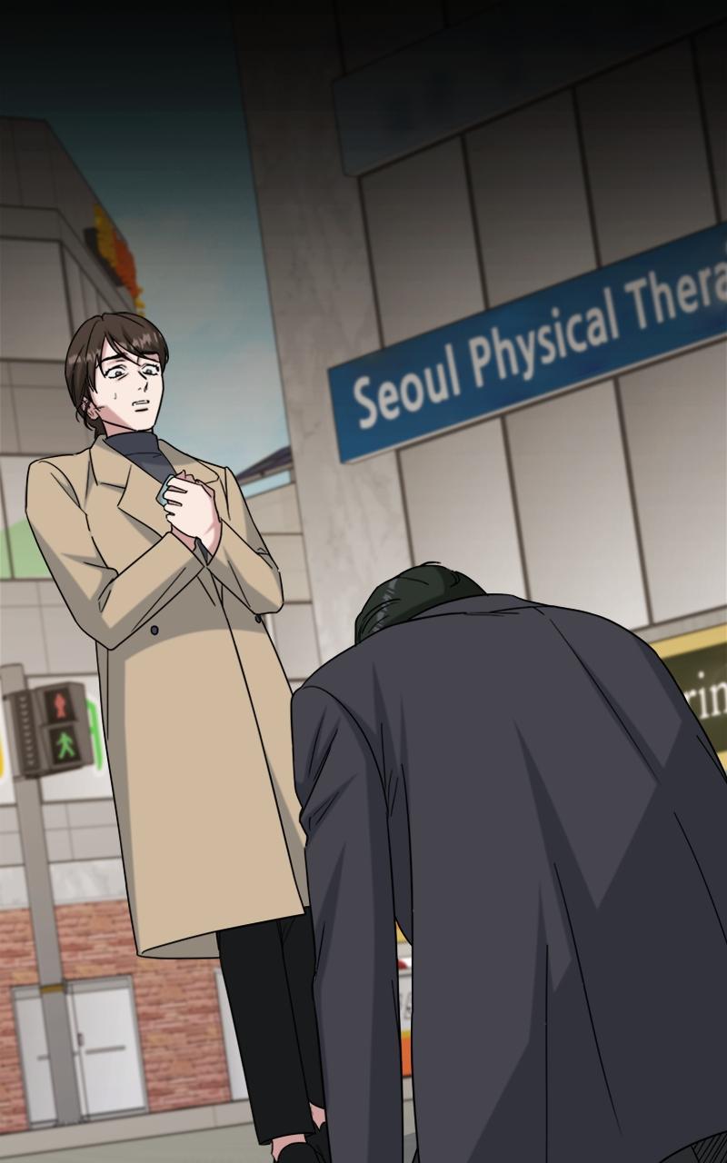 Locked Onto You Chapter 77 - Page 14